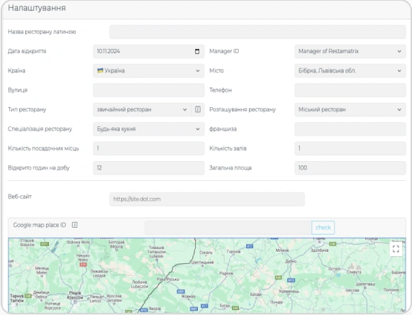 how-it-work-first-img