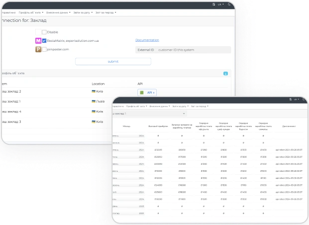 how-it-work-second-img